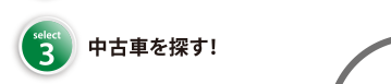 ÎԔ̔