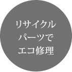 TCNp[cŃGRC
