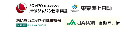 保険会社